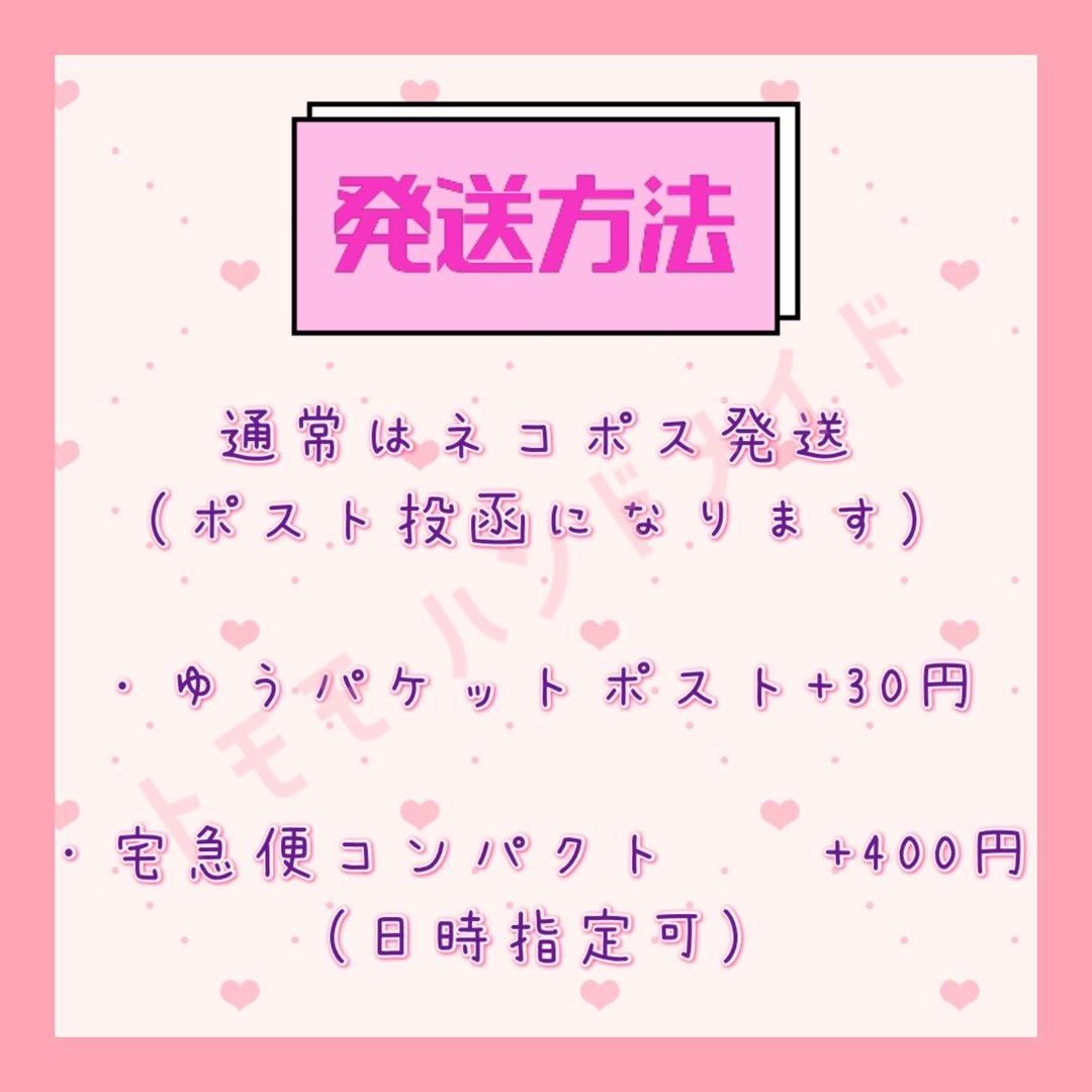 みにみもにさま 専用໒꒱ ぬい服 なまがき ミニサイズ×2