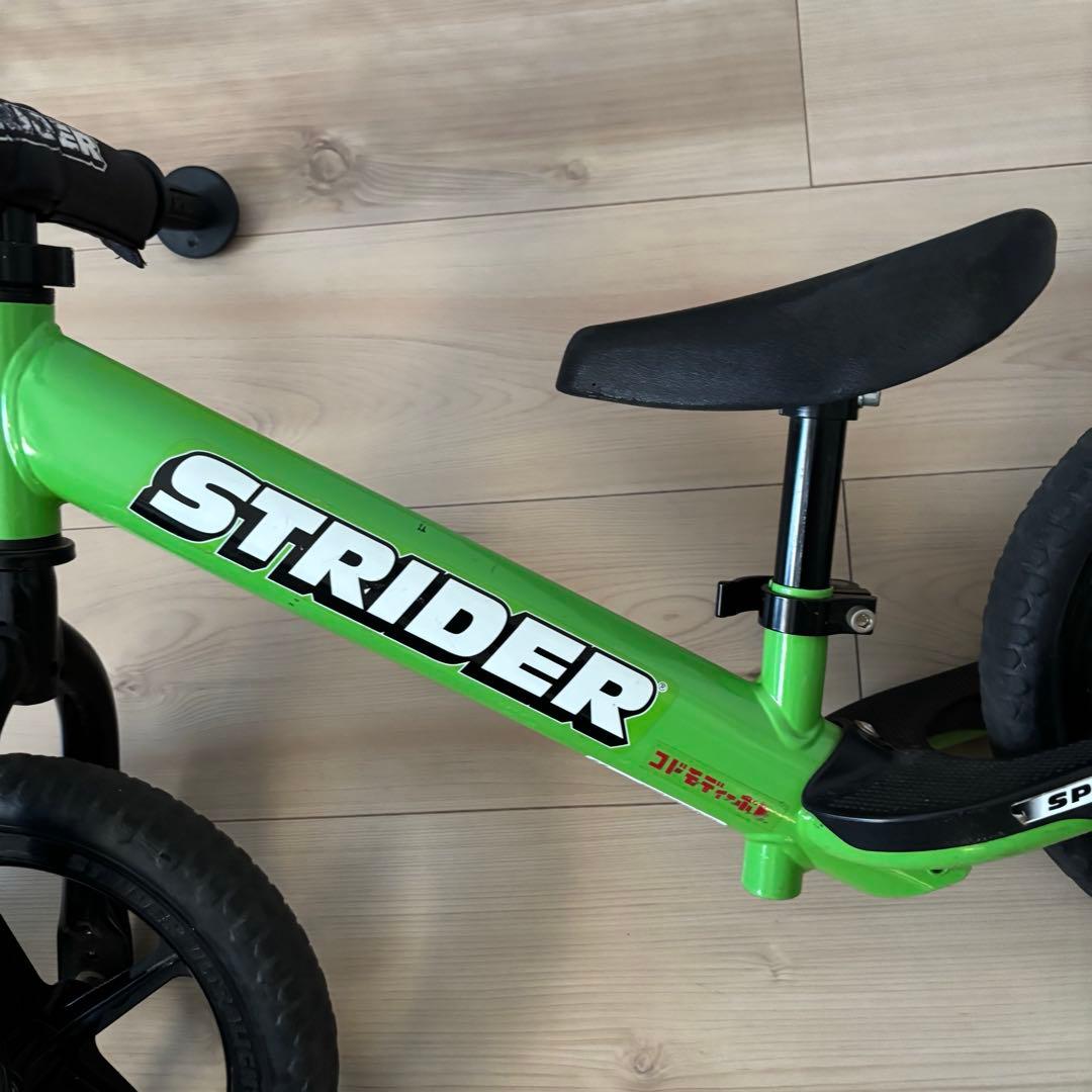 STRIDER バランスバイク グリーン　12インチ