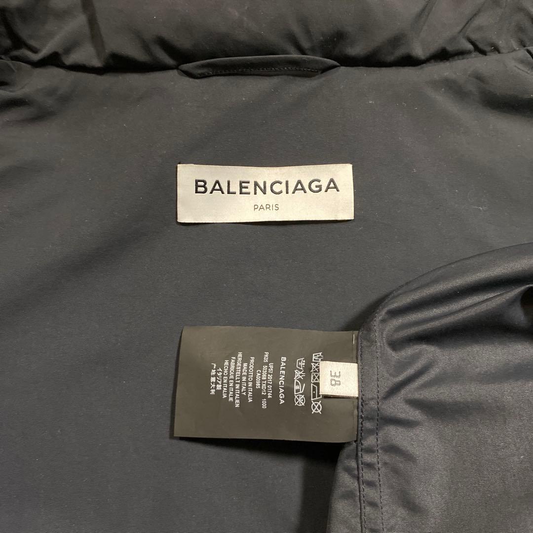 Tomujeri BALENCIAGA ネイビー ジャケット