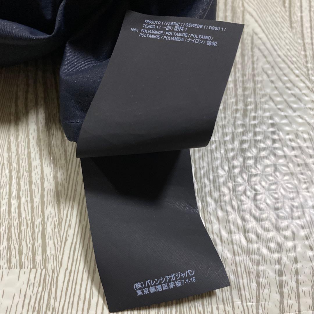 Tomujeri BALENCIAGA ネイビー ジャケット
