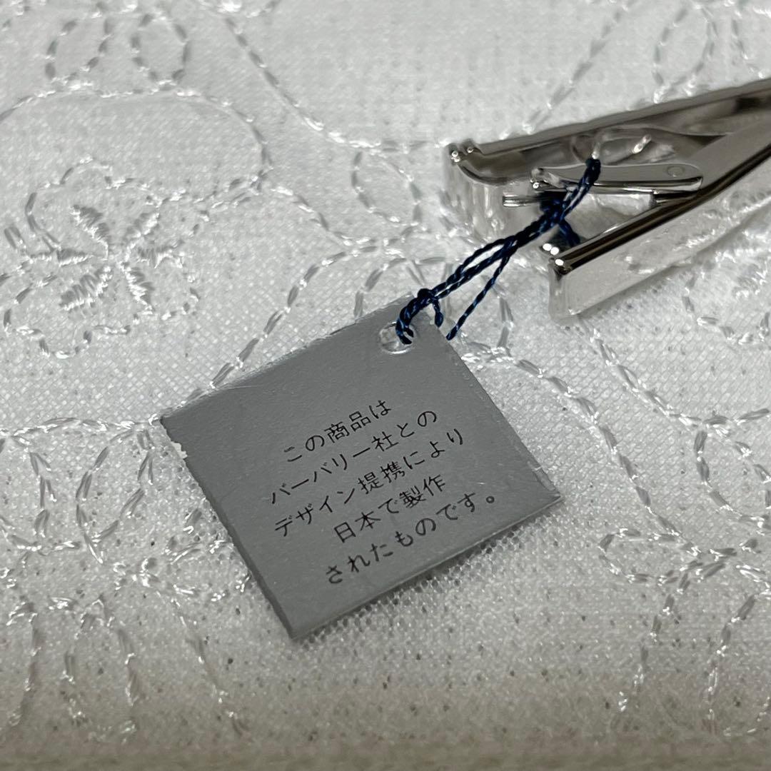新品 BURBERRY バーバリー カフス ネクタイピン ホースロゴ 箱付