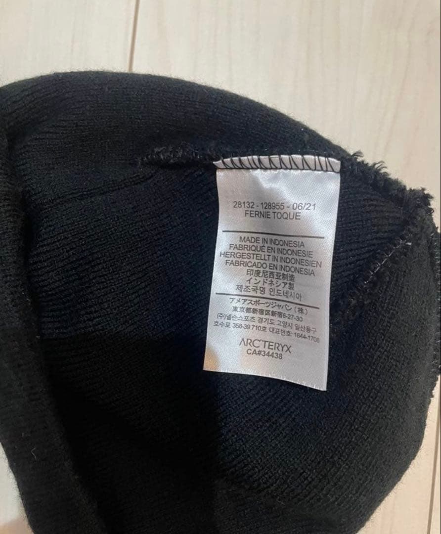 ARC'TERYX Fermie Toque 黒 ニット帽