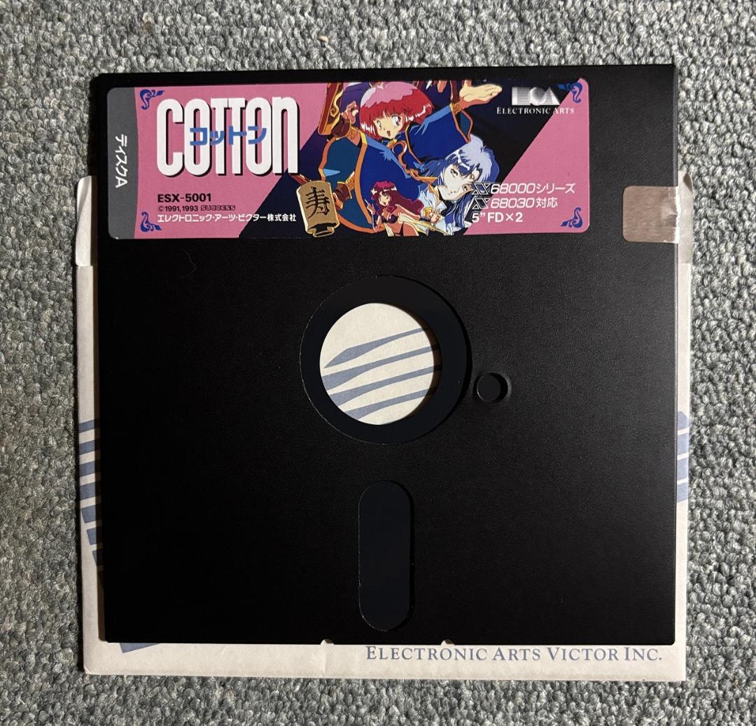 X68000用STG コットン【COTTON】