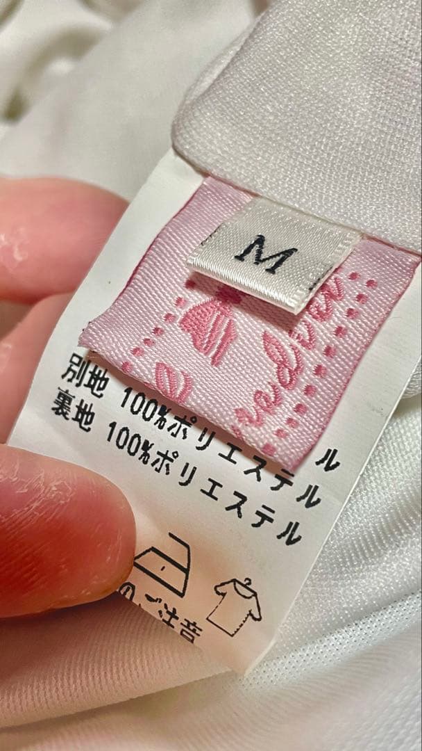 To Alice ロリータジャンパースカート 3着纏め売り いちご くま うさぎ