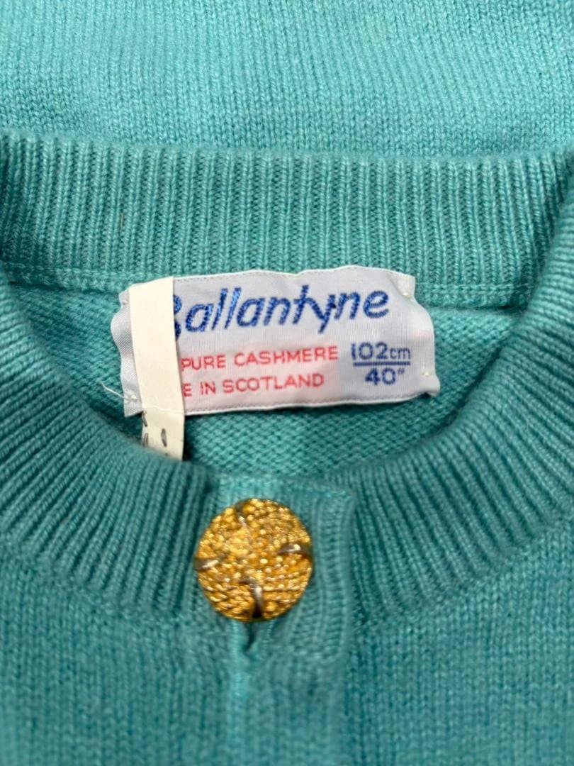 BALLANTYNE　バランタイン　カーディガン　カシミア　ペパーミントグリーン