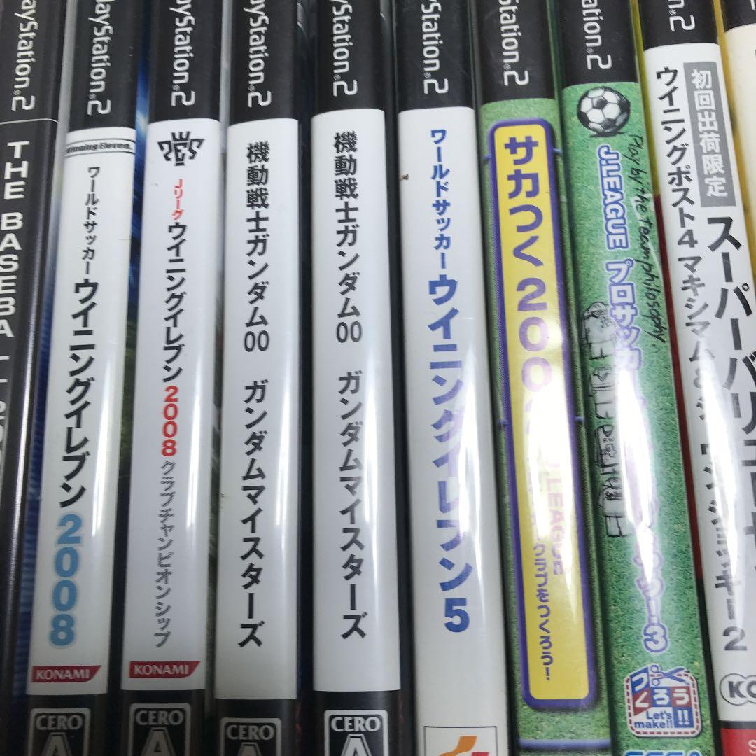 PS2 ソフト大量！60枚！バラ売り可能！⭐️