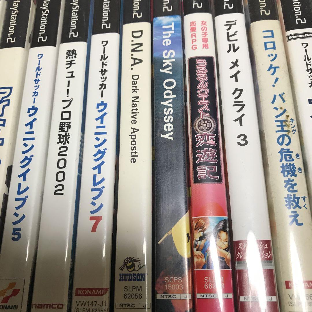 PS2 ソフト大量！60枚！バラ売り可能！⭐️