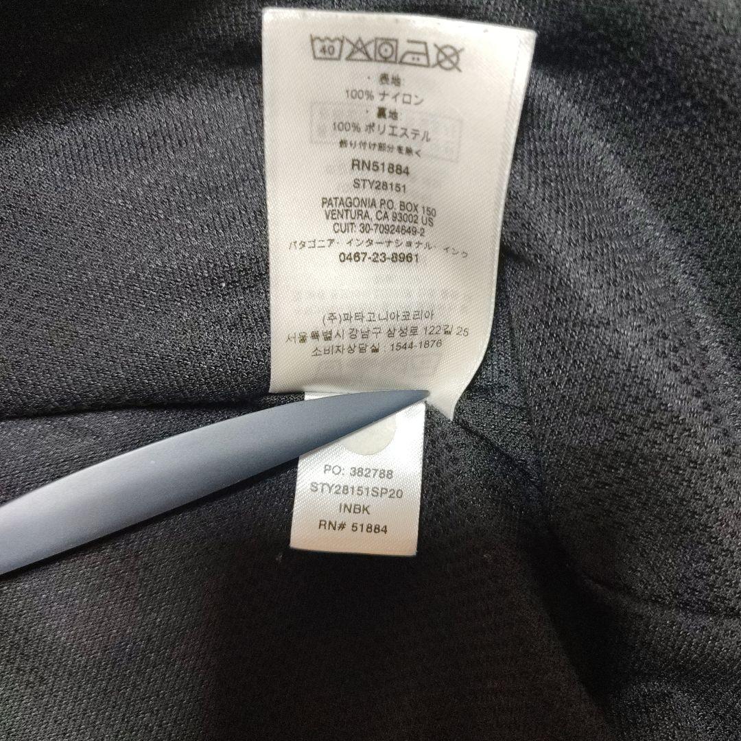 patagonia バギーズジャケット Mサイズ ブラック　INBK