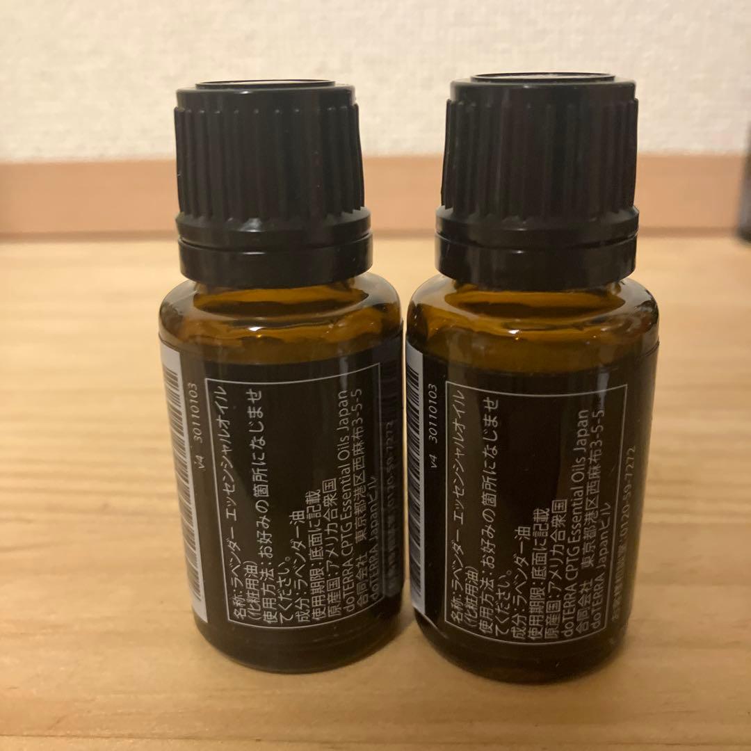 ko&ga doTERRA ラベンダーエッセンシャルオイル