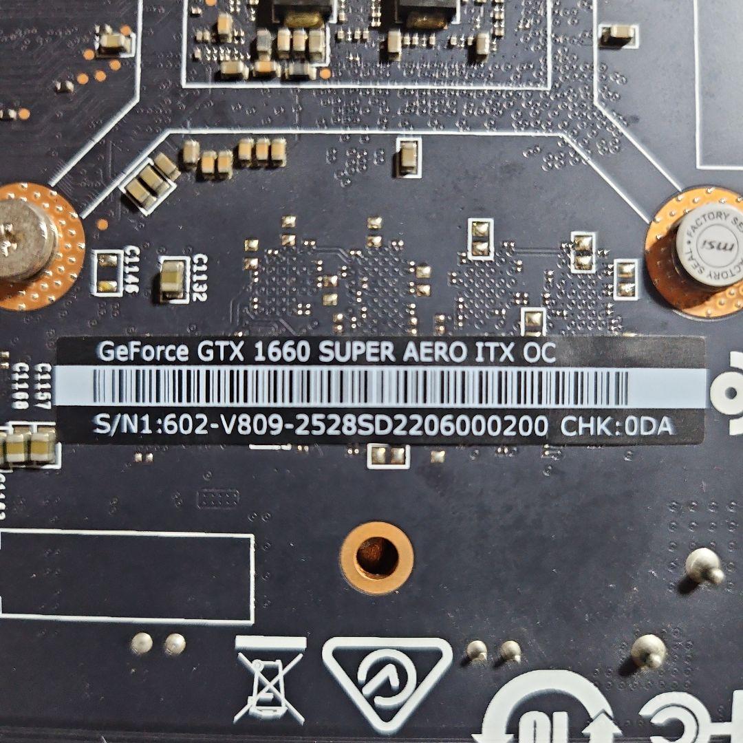 グラフィックボード・グラボ・ビデオカード MSI GeForce GTX 1660 SUPER AERO ITX OC