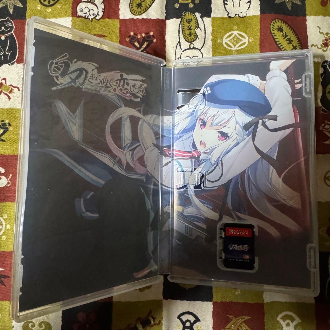 白刃きらめく恋しらべ　Switch