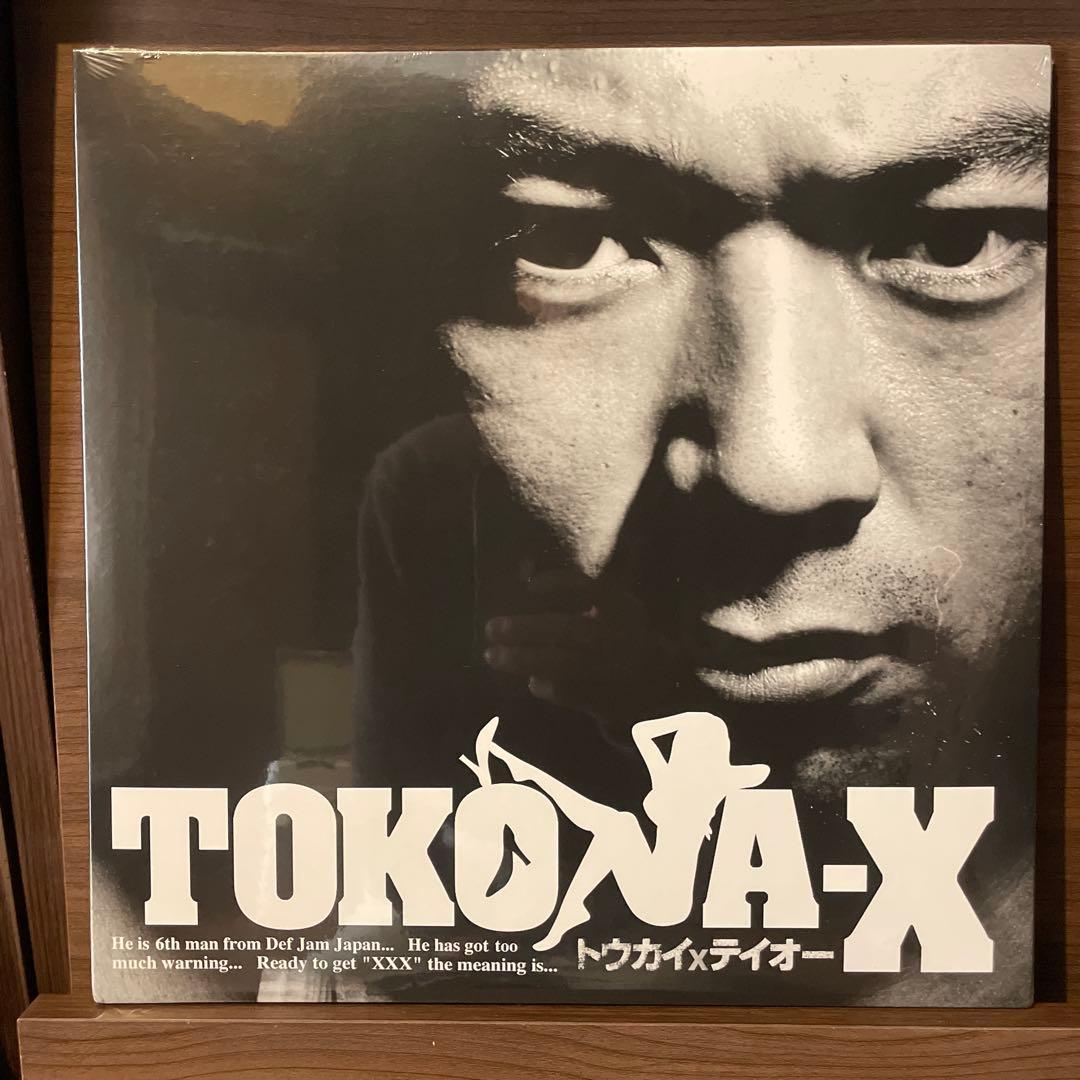 TOKONA-Xアナログレコード 500枚限定　LP vinyl dj ryow