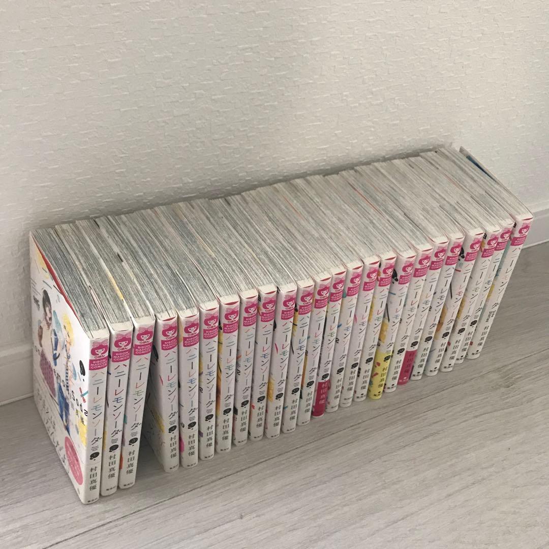 美品＊ハニーレモンソーダ 全24冊 1〜23巻+サイドストーリー