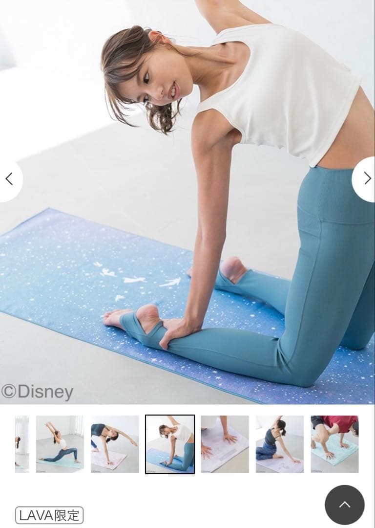 【SUKALA】プリントヨギラグ ディズニー ピーターパン 新品未使用品