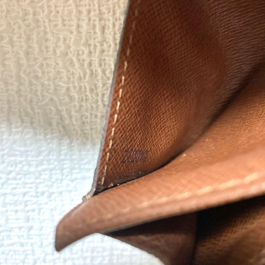 美品 LOUIS VUITTON ルイヴィトン 二つ折り 財布 ウォレット