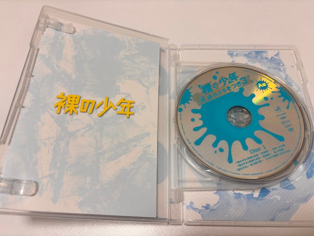 裸の少年A盤 DVD2枚組 HiHi Jets&7MEN侍出演 受注生産限定品