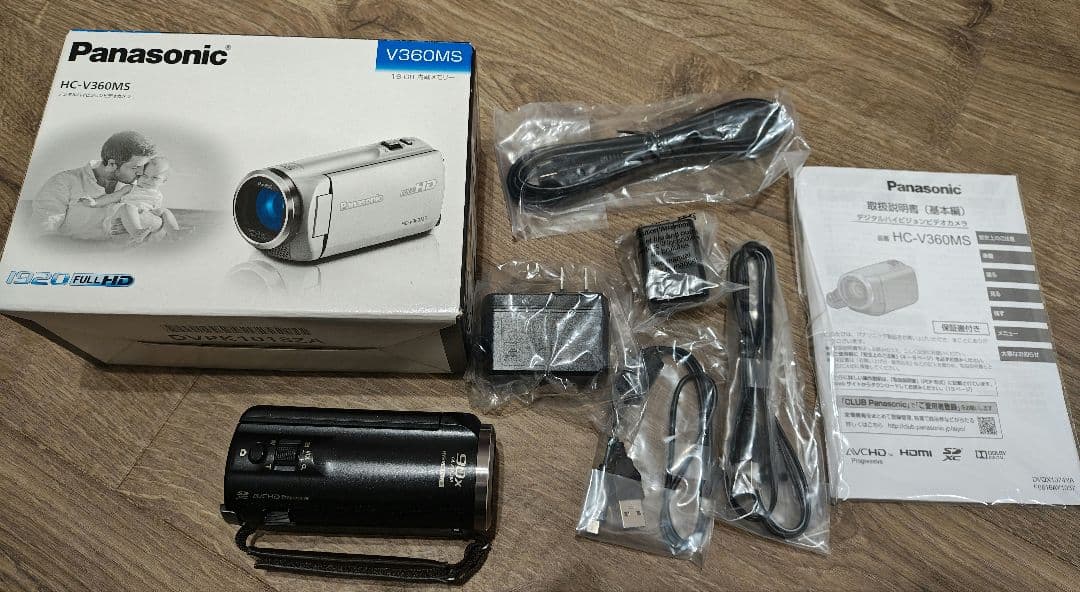 【Panasonic】ビデオカメラ HC-V360MS