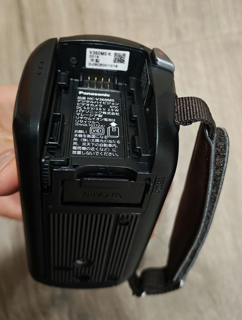 【Panasonic】ビデオカメラ HC-V360MS