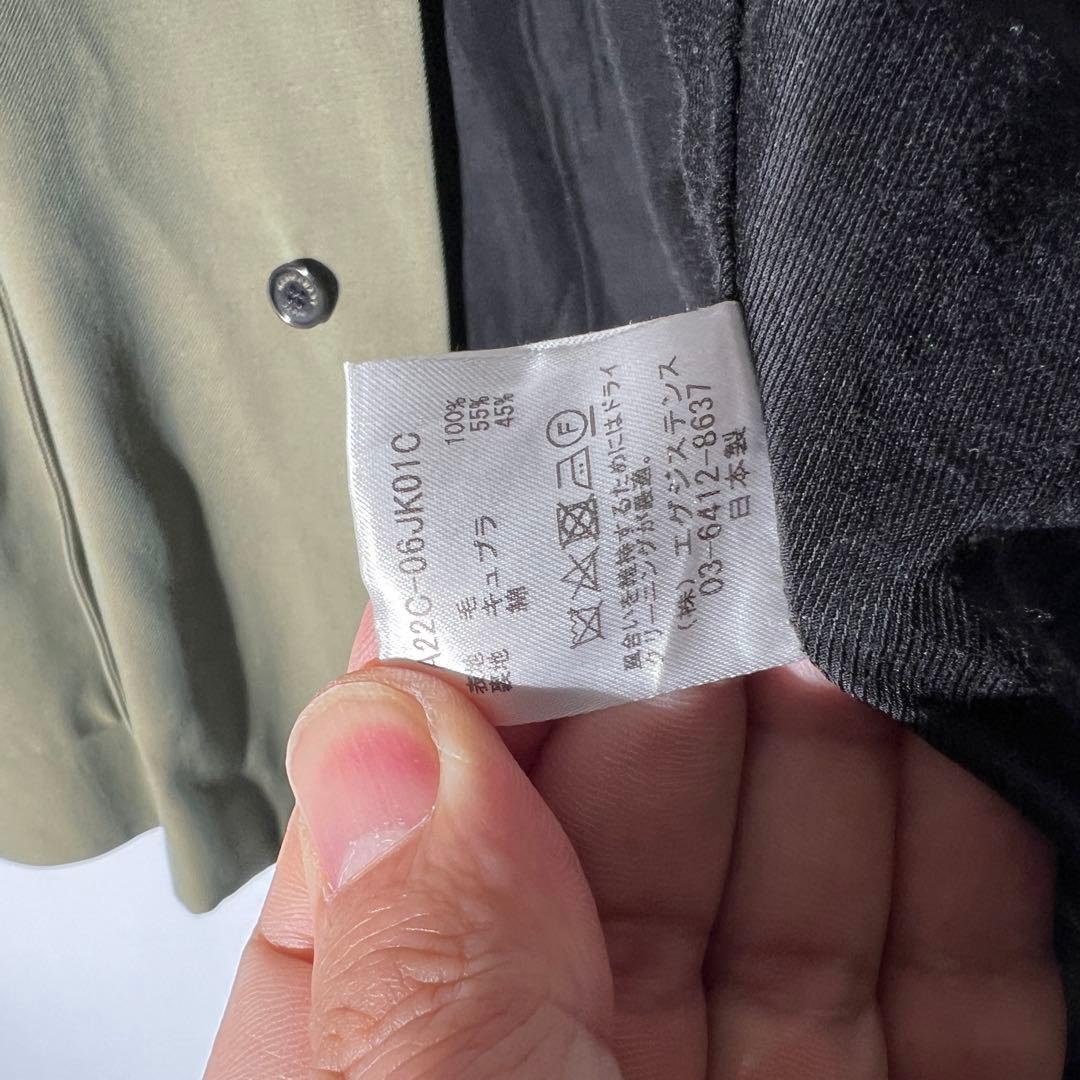 ジャケット・アウター MARKAWARE COMFORT BLAZER KHAKI