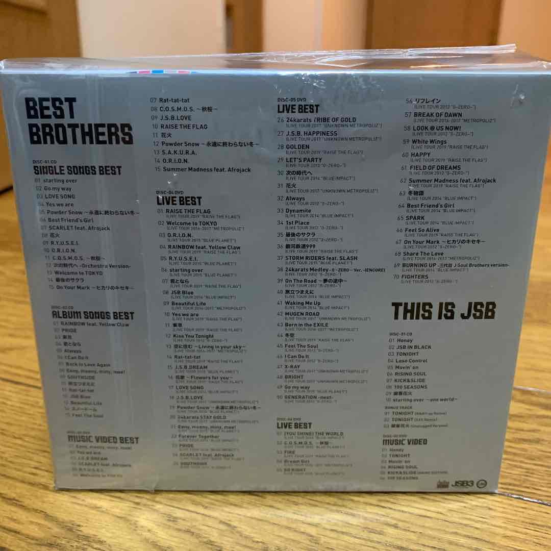 ミュージック JSB3FROM EXILE TRIBE