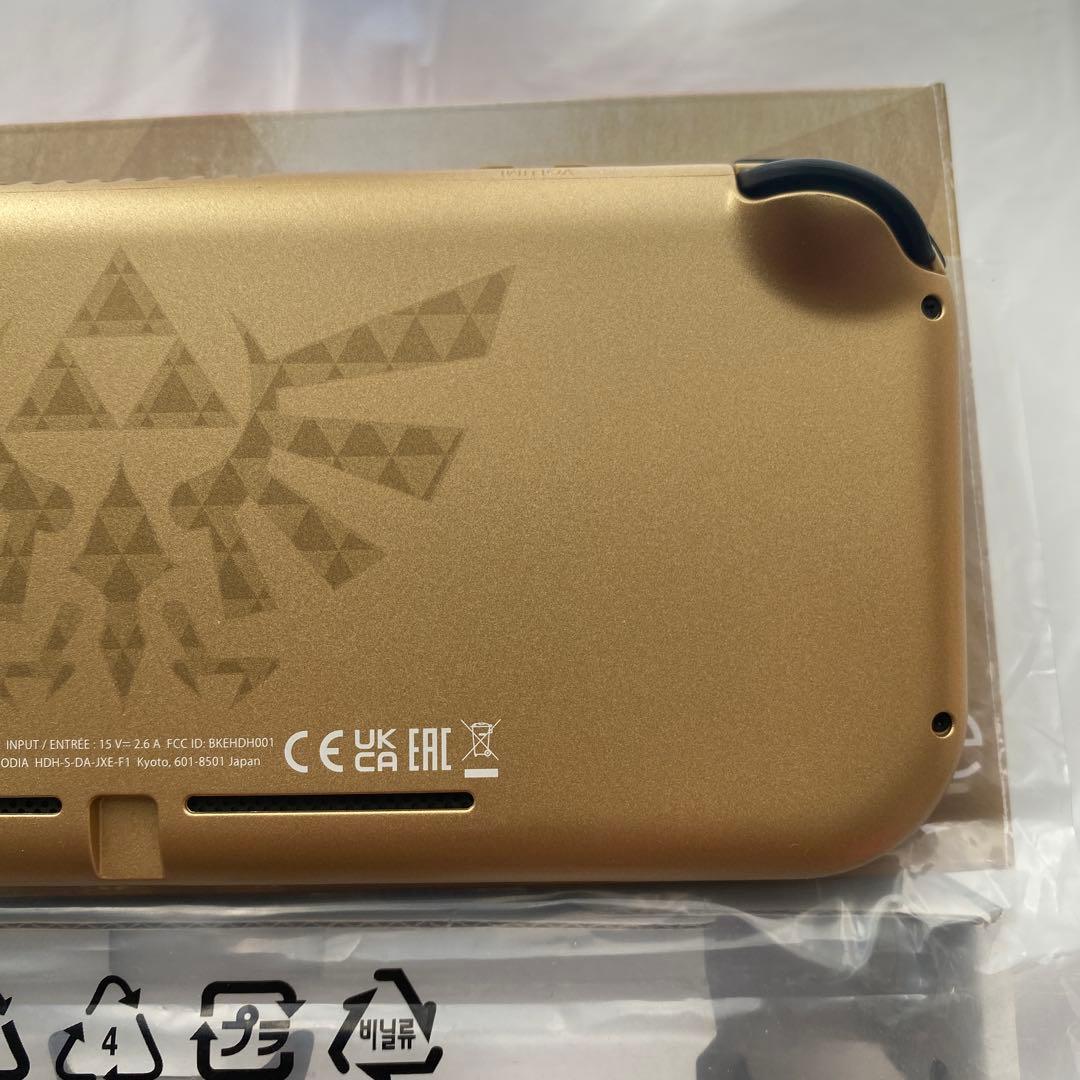 ニンテンドースイッチライト　ハイラルエディション　ゼルダ