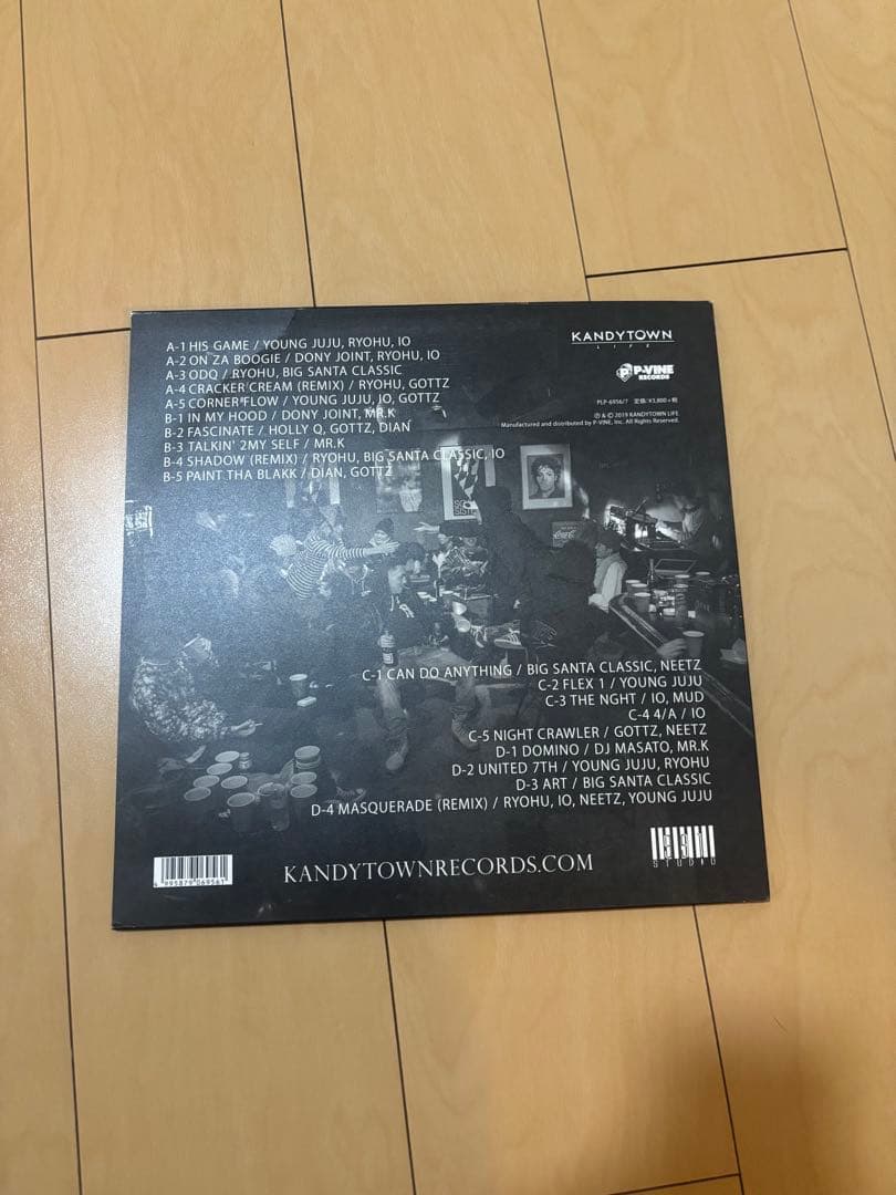 KANDYTOWN レコード