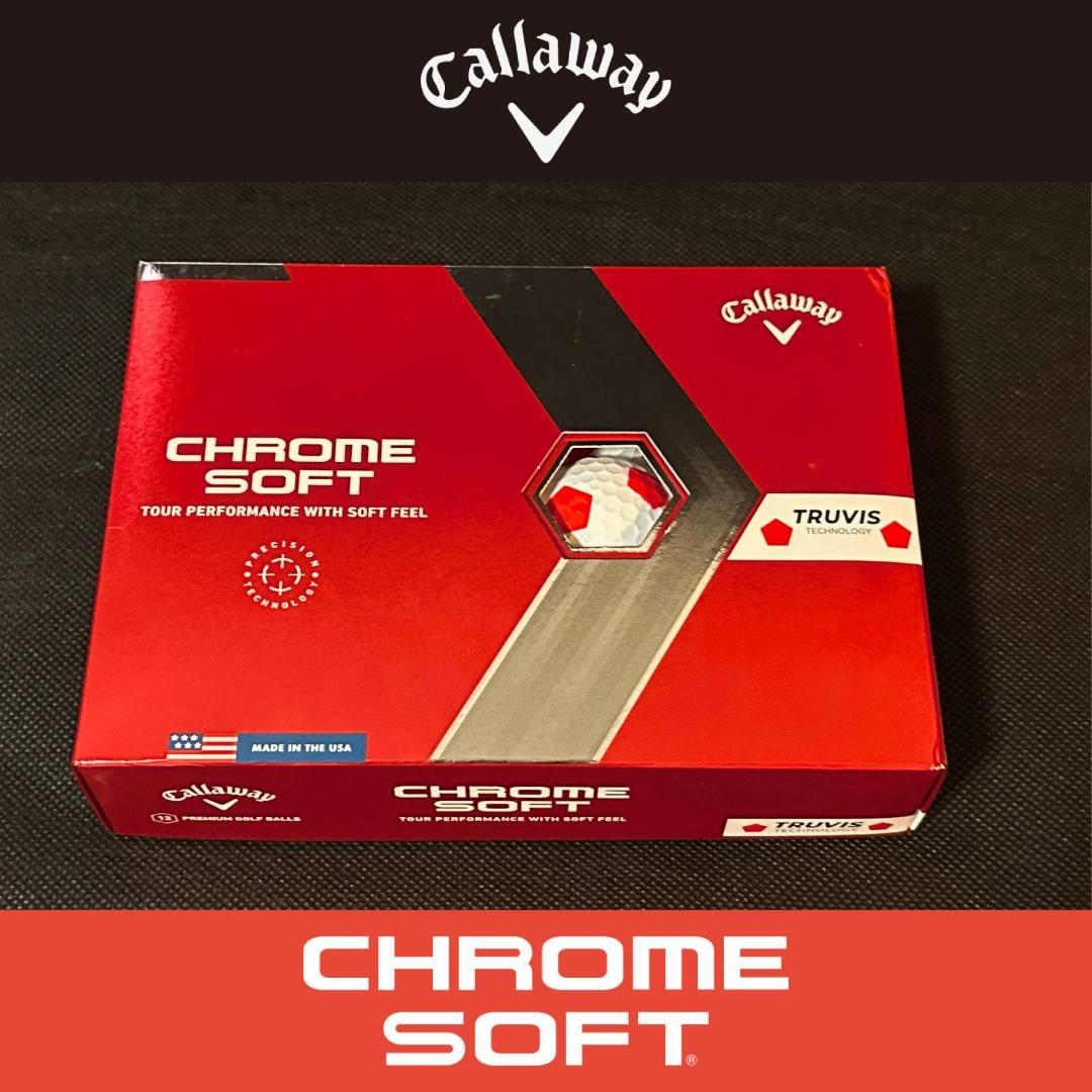 (新品) Callaway クロムソフト ゴルフボール Truvis サッカー