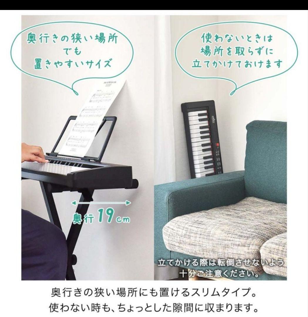 電子キーボード 61鍵盤 マイク・スタンド付き
