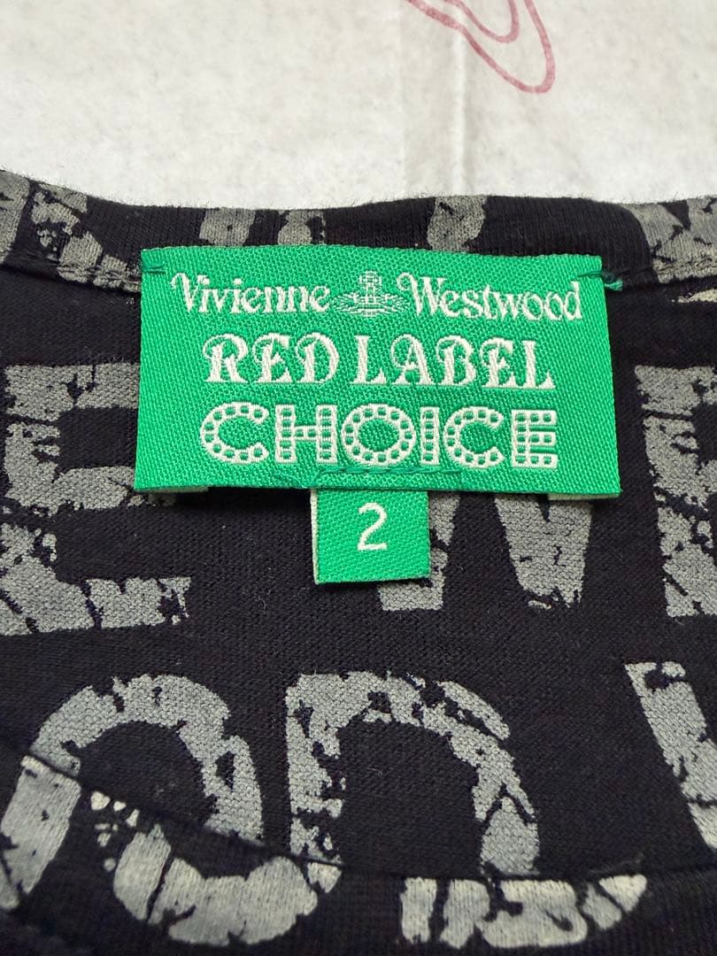 Vivienne Westwood RED LABEL Tシャツ 日本製 M