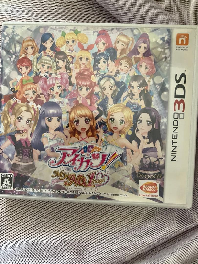 アイカツ！ my no.1 stage！