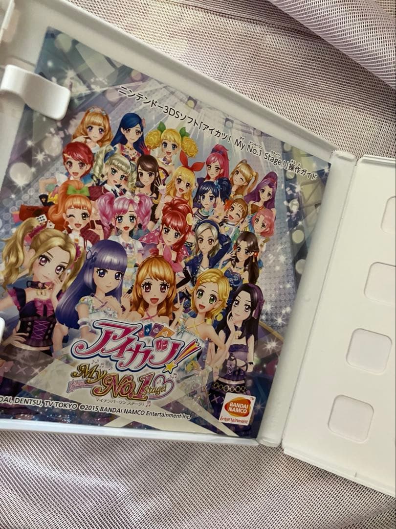 アイカツ！ my no.1 stage！