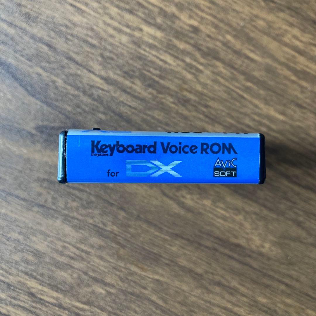 「レア！」徐福 SHOFUKU Voice ROM KV-01 カートリッジ
