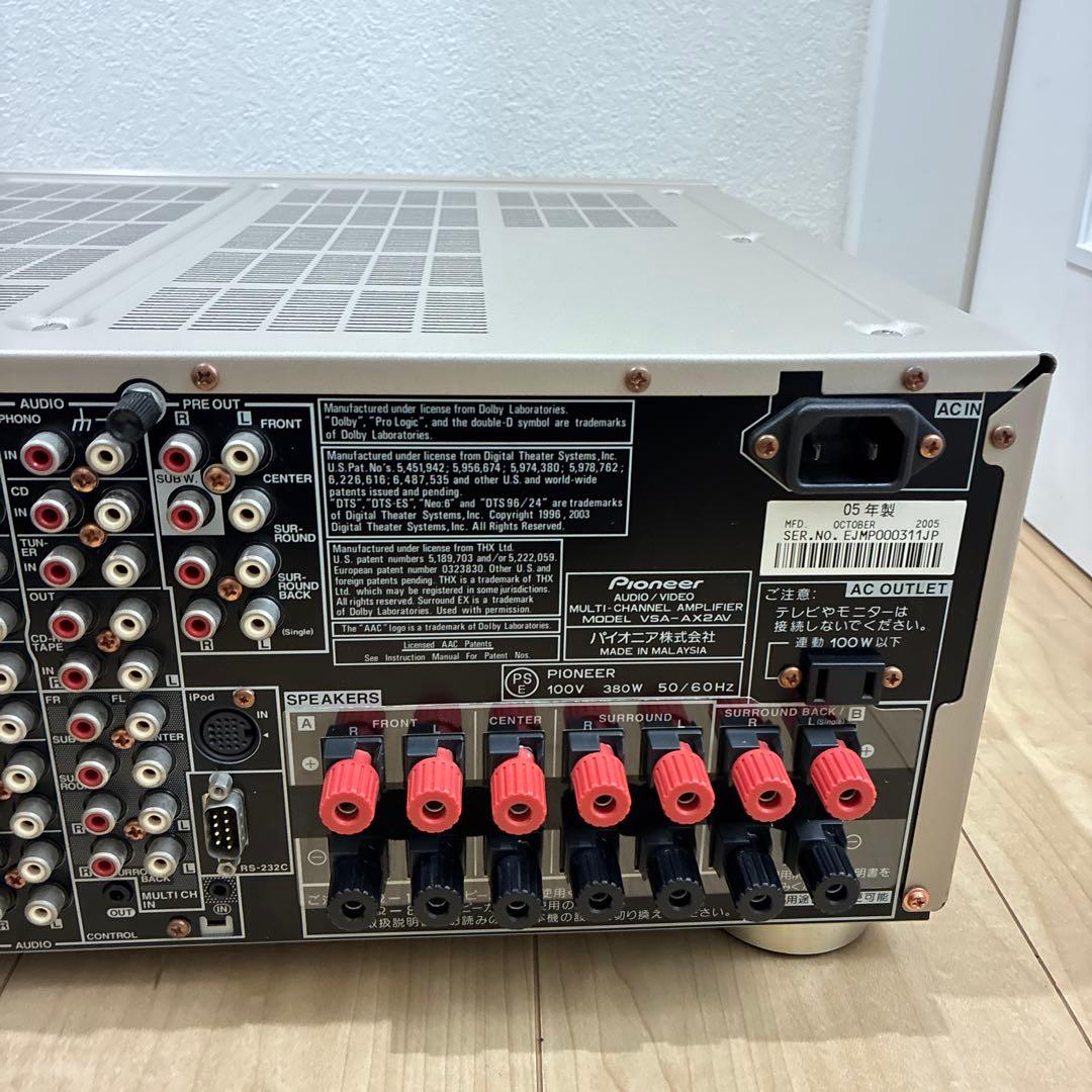 希少品　パイオニア　VSA-AX2AV avアンプ