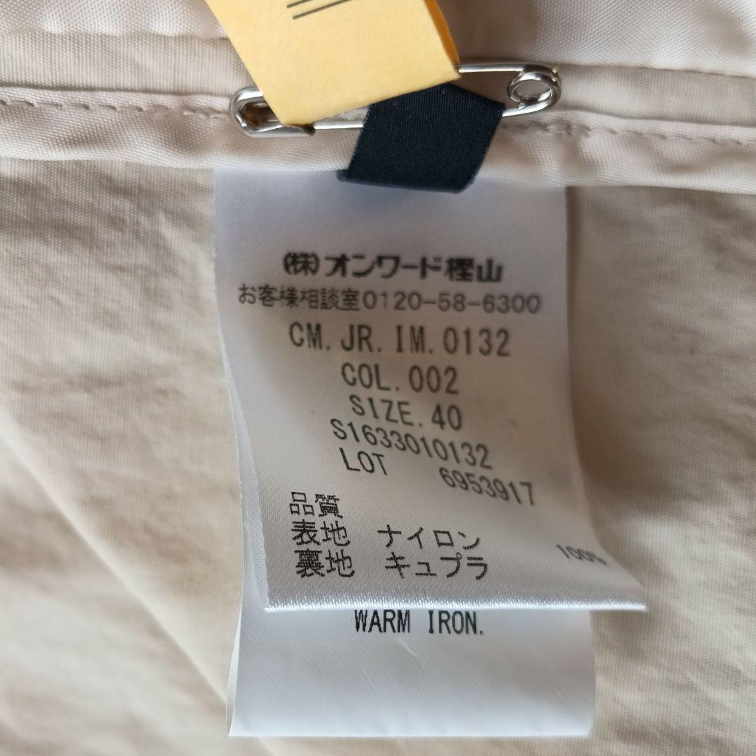 【JOSEPH】ミドル丈トレンチコート 40 ナイロン 21SS キナリ