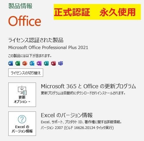 K*M様 8018★Surface Pro★Core i5★SSD 256GB★