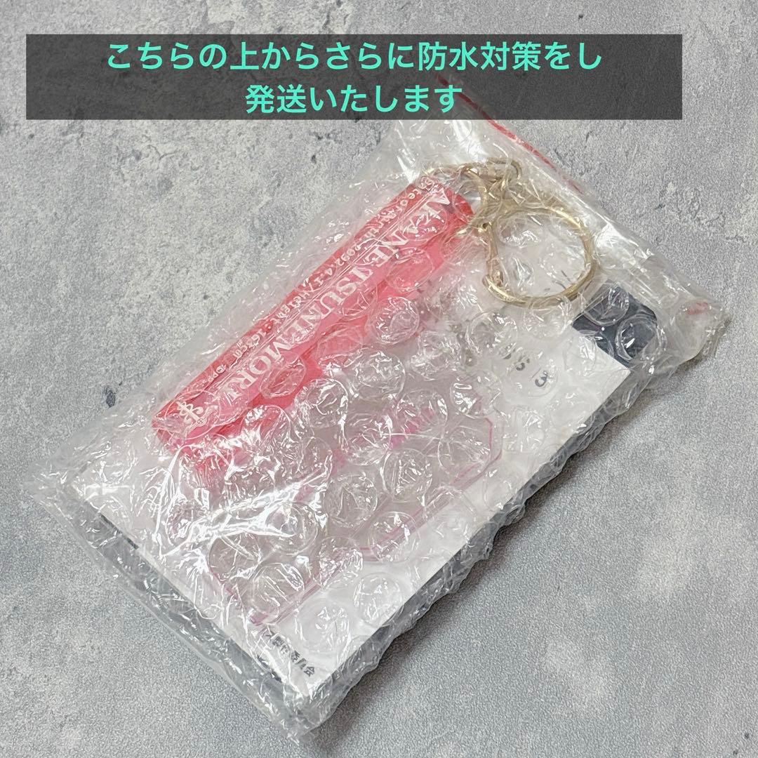 激レア2点✨PSYCHO-PASS 常守朱　スティックキーホルダー　IDアクキー