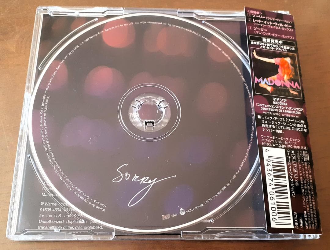 MADONNA　マドンナ　Sorry　日本盤 CDシングル