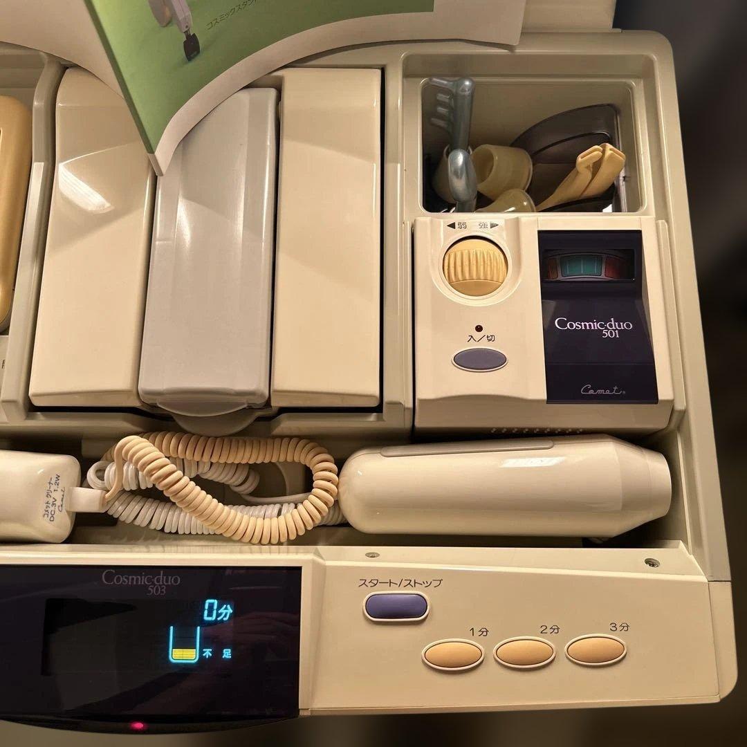 コメット美顔器＊Cosmetic•duo501/503＊新品同様