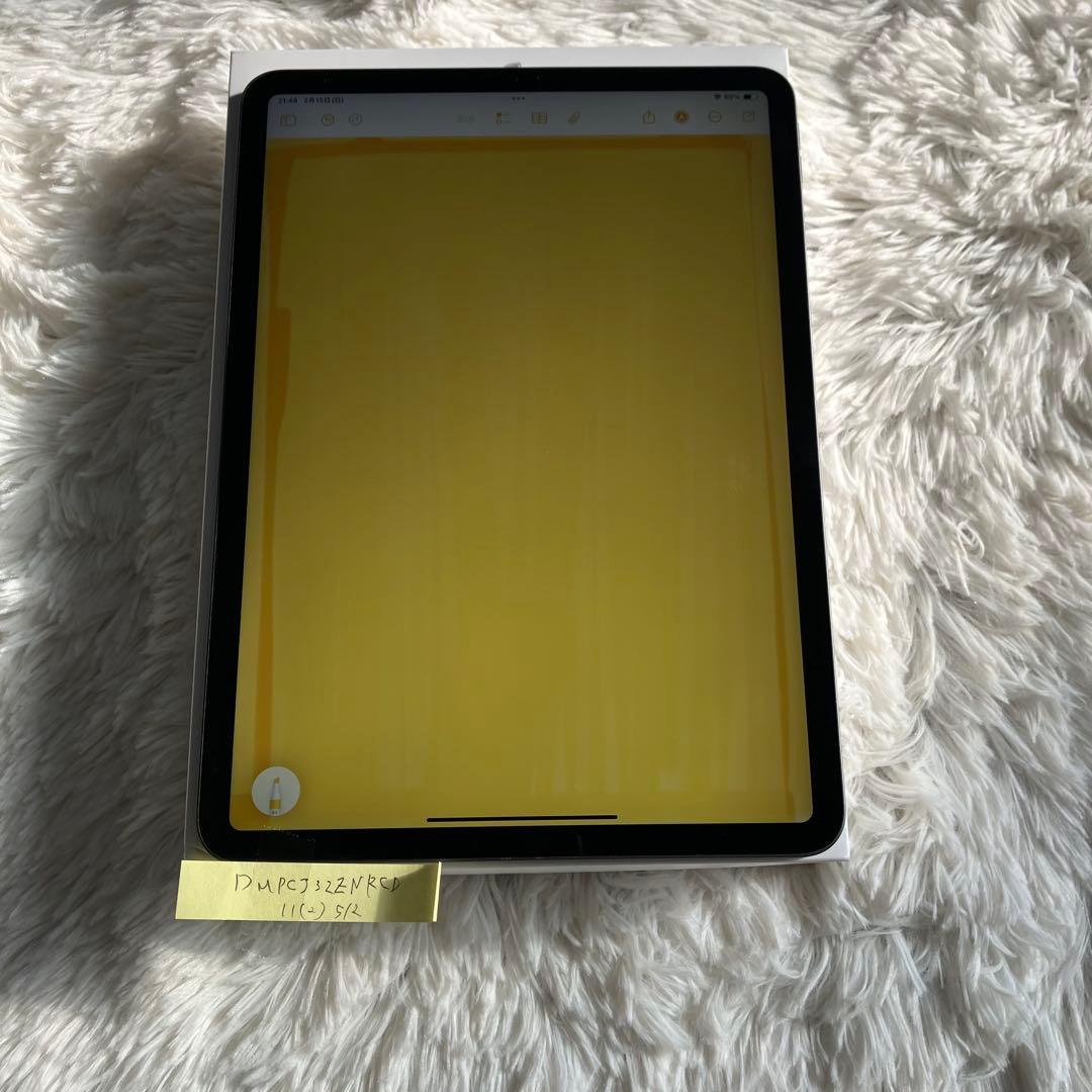 【美品】iPad Pro 11インチ 第2世代 512GB 【すぐ発送】