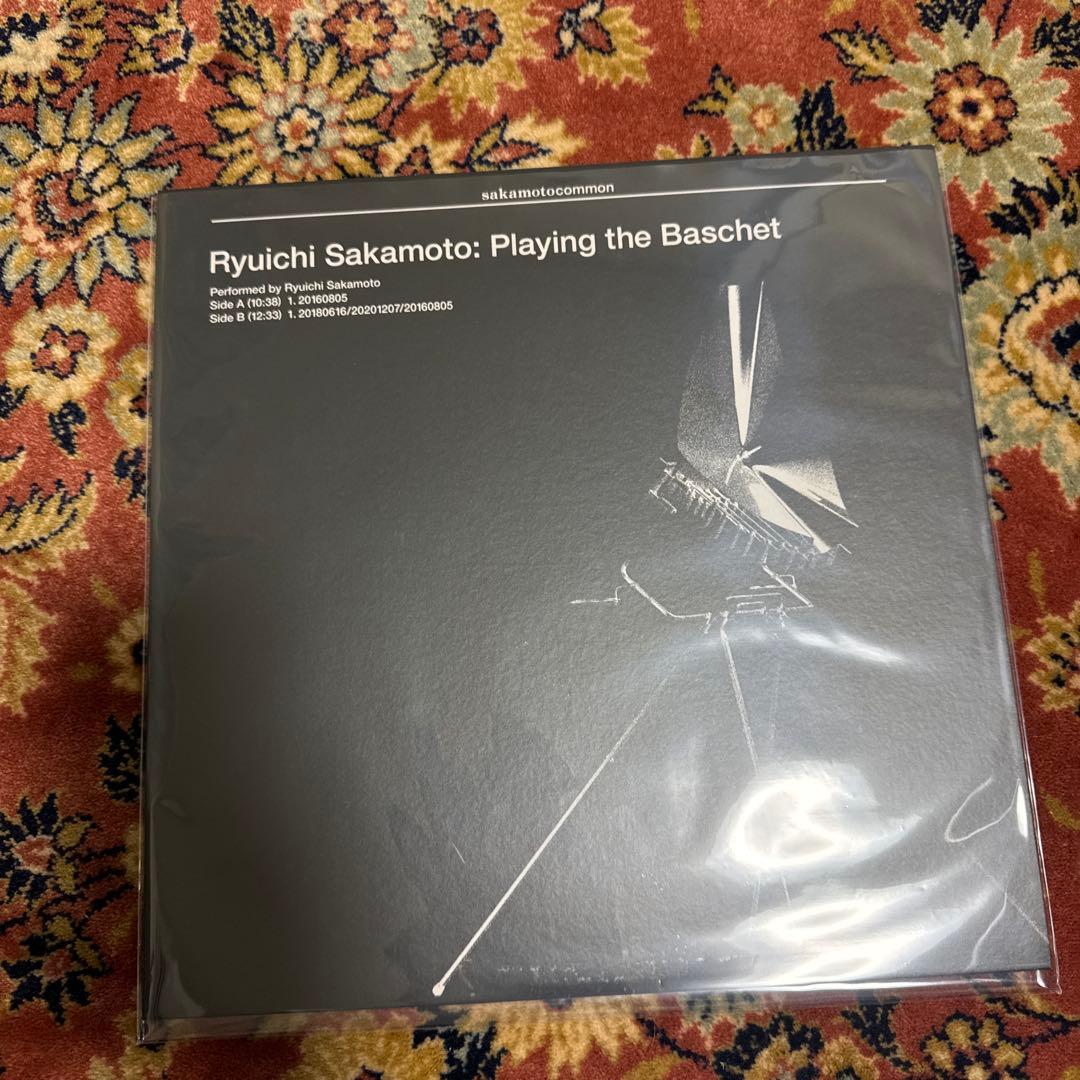 おまけ付き 新品未開封 坂本龍一 大阪限定 レコード LP