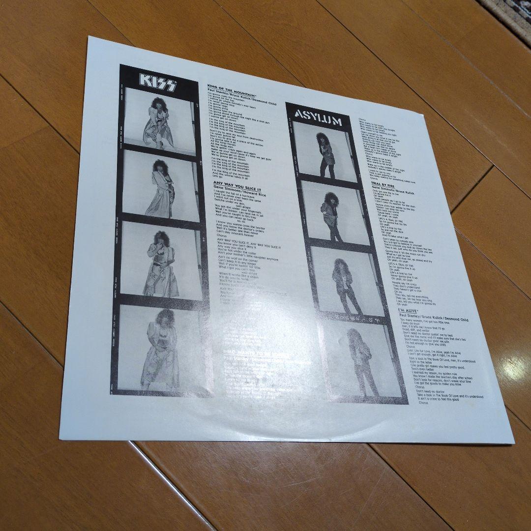 【見本盤】キッス／アサイラム　レコード
