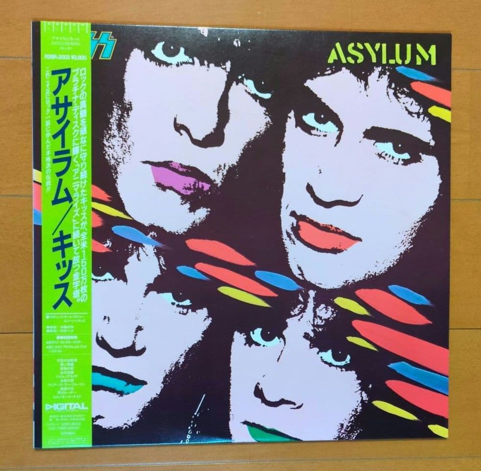 【見本盤】キッス／アサイラム　レコード