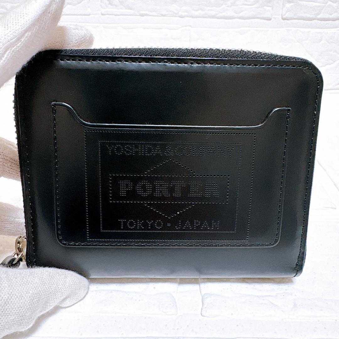 PORTER ブライトスター 二つ折財布 ブラック コンパクト 吉田カバン