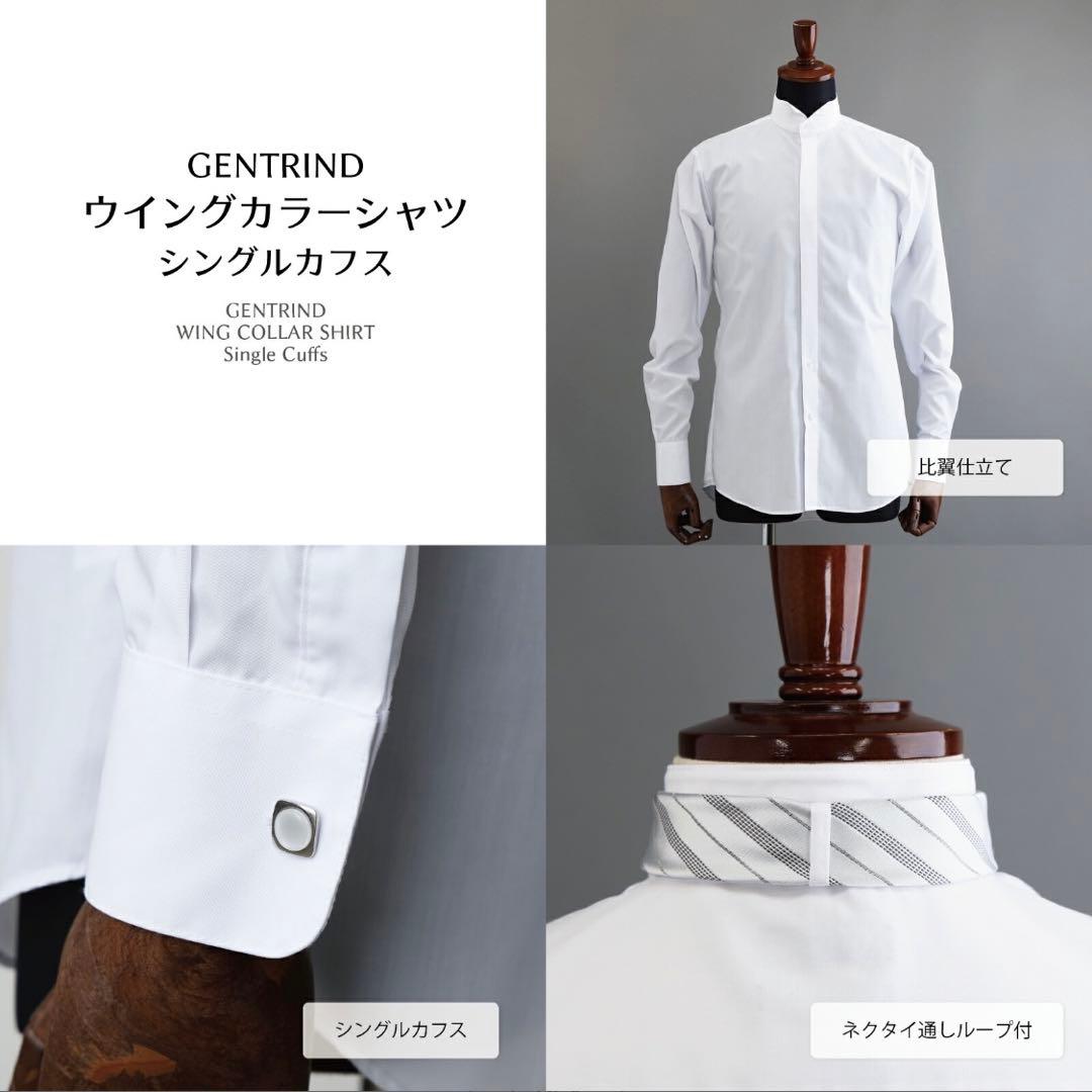 【美品】結婚式 新郎 小物 6点セット タキシード