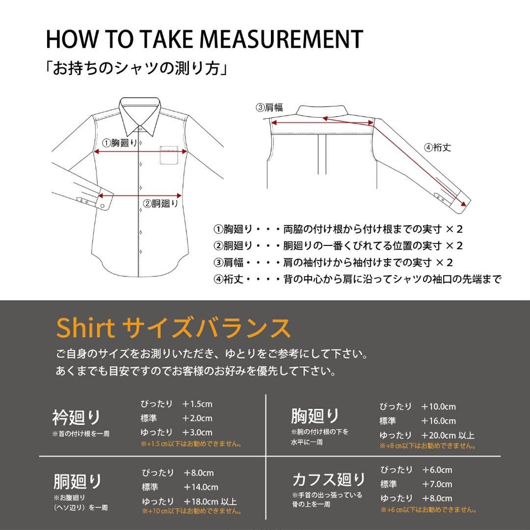 【美品】結婚式 新郎 小物 6点セット タキシード