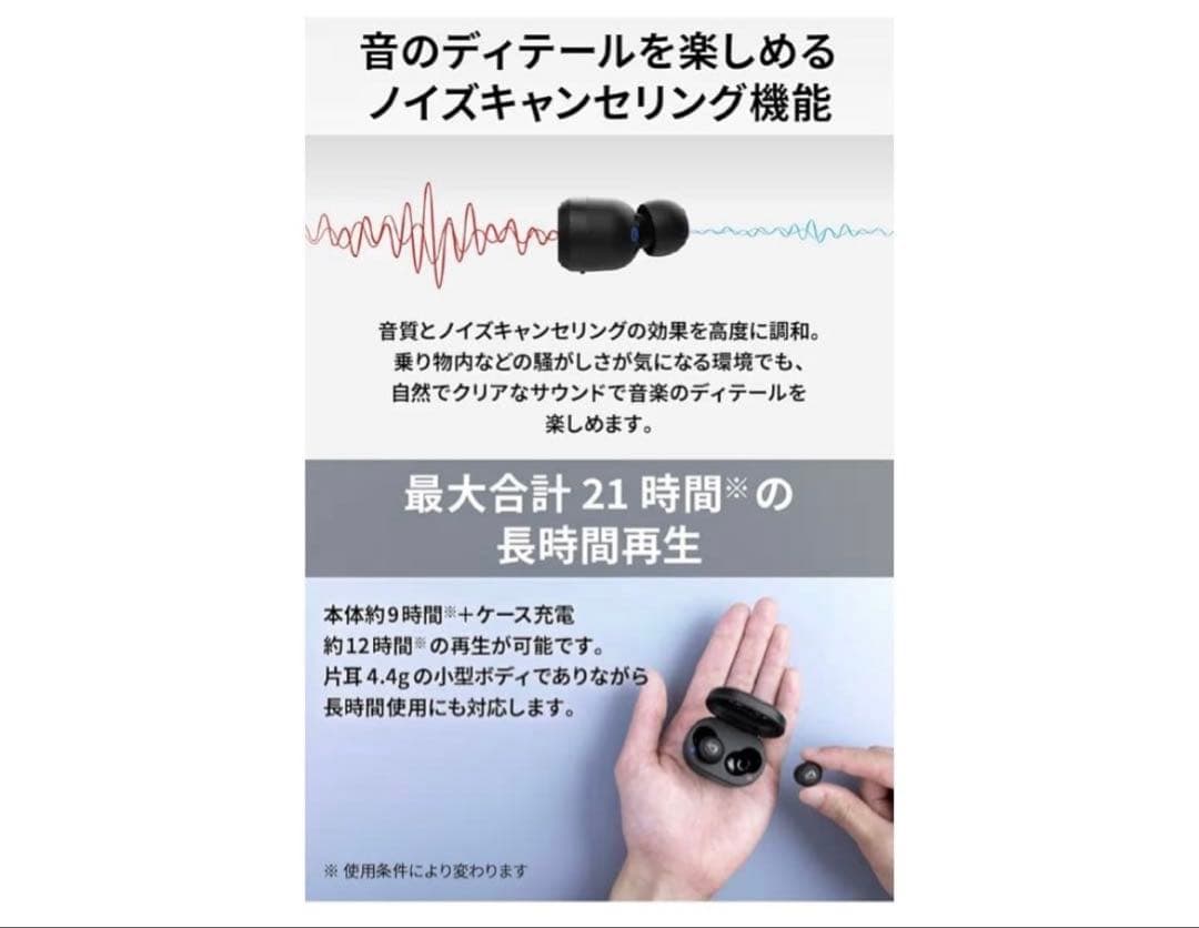 victor ワイヤレスイヤホン jvcケンウッド