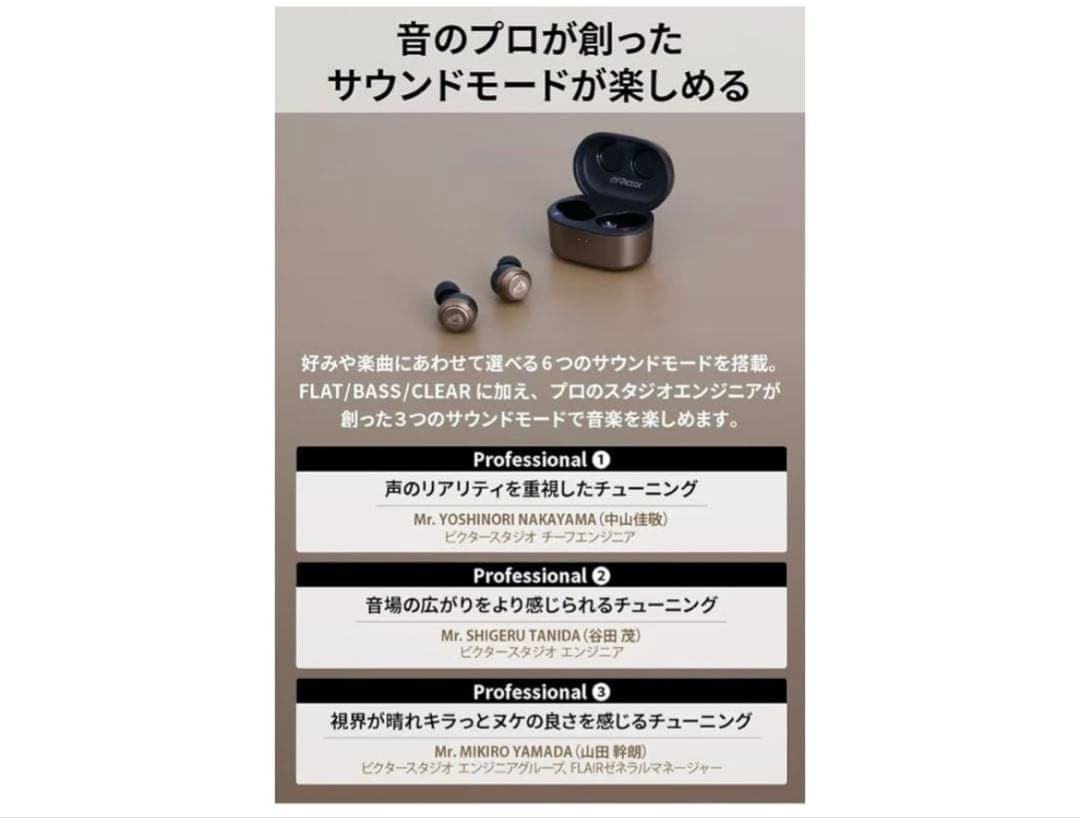 victor ワイヤレスイヤホン jvcケンウッド