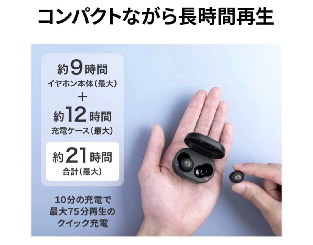 victor ワイヤレスイヤホン jvcケンウッド