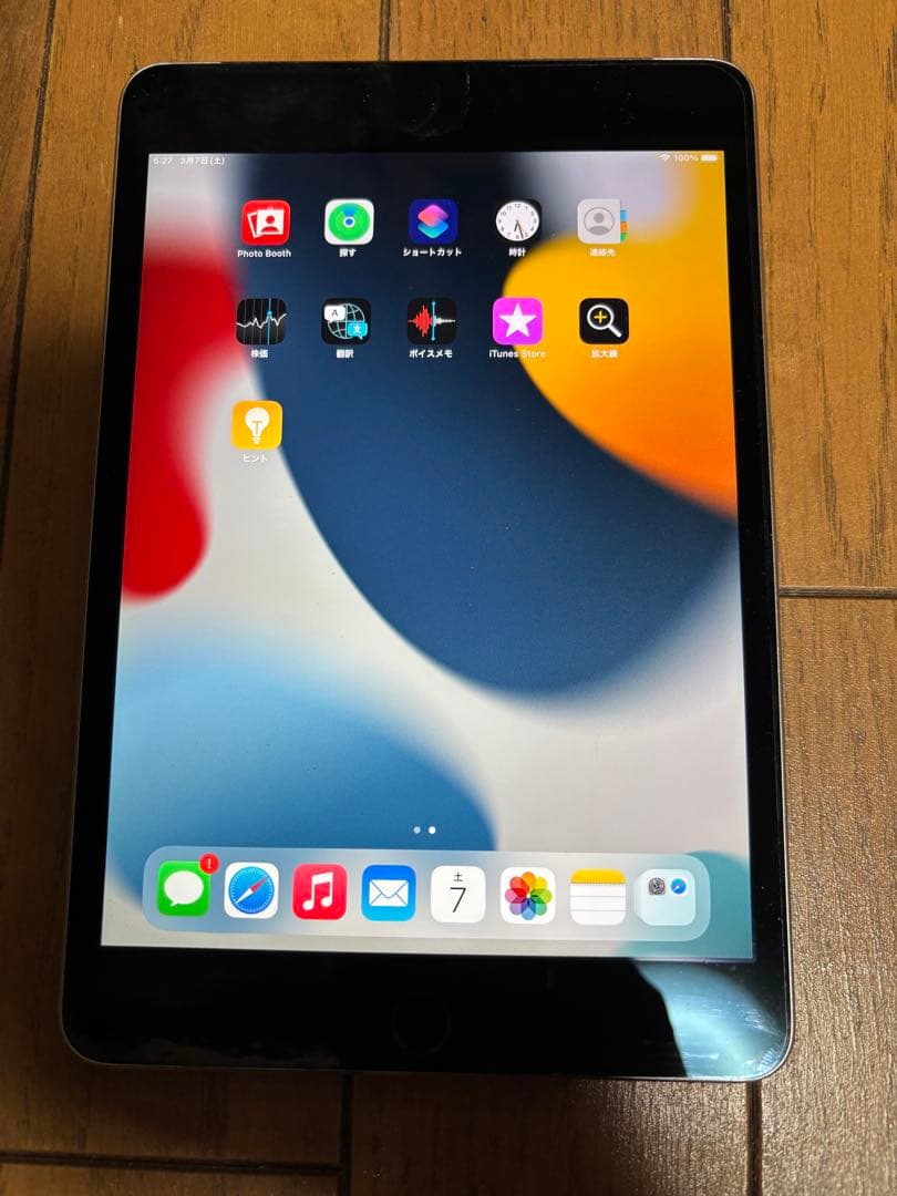 iPad mini 4 Wi-Fi + Cellular 128 GB シルバー