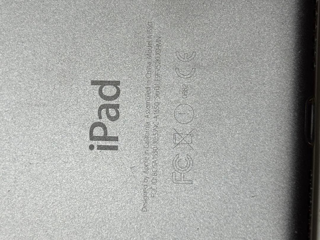 iPad mini 4 Wi-Fi + Cellular 128 GB シルバー